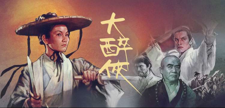 妈妈的闺蜜 经典台词 影评推荐